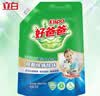 好爸爸（Kispa）除螨除菌除味洗衣液内衣机洗手洗低泡洗衣服液持久留香套装替换装 【12.42斤除螨除菌家庭套装】 实拍图