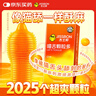 杰士邦避孕套喵舌颗粒多12只安全套套情趣喵舌2025颗粒带刺计生情趣用品 实拍图