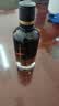洋河 小黑瓶 42度100ml 单瓶装小酒 绵柔浓香型白酒年货送礼 实拍图