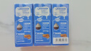 雀巢(Nestle)烘焙原料淡奶油 常温存储易打发蛋糕裱花动物奶油250ml*3 实拍图