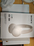 索尼（SONY）WH-CH520舒适高效头戴式无线蓝牙耳机 通话超长续航耳麦 复古便携手机游戏英语学习适用 米色 实拍图