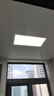 雷士（NVC）厨房灯led集成吊顶铝扣板灯300x600卫生间国家补贴吸顶面板平板灯 实拍图