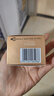 欧莱雅胶原小蜜罐眼霜20ml套装礼盒抗皱淡纹补水保湿护肤品生日礼物 实拍图