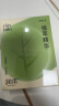 润本（RUNBEN）舒缓止痒棒7g 紫草膏 婴儿清凉膏叮包舒缓蚊虫叮咬儿童护肤品标准 实拍图