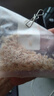 山东虾皮 海鲜虾米干 海产干货煲汤煮粥凉拌 20g试吃 实拍图
