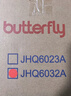 蝴蝶牌（BUTTERFLY）6032家用电动多功能台式缝纫机锁眼锁边吃厚薄大功率 带扩展台 实拍图