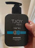 丁家宜（TJOY）洗面奶男士洁面乳控油保湿补水洗脸膏超级国货150g 实拍图