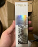欧莱雅金致牡丹粉妍精萃水130ml补水保湿提亮爽肤水护肤品生日礼物 实拍图