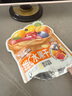 三只松鼠维C水果干375g蜜饯果干零食果脯芒果干蓝莓15包休闲零食小吃 实拍图