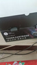 灵印适用惠普M1005硒鼓q2612a 12a墨盒hp m1020 1010 1012 1015 1018 1020plus打印机碳粉盒墨粉盒 实拍图