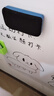 飞博士（Flybook） 软白板墙贴家用办公教学可擦写字板儿童环保不伤墙黑板纸磁性墙上挂式磁力铁白板 白板【特厚不伤墙】:60x90cm+标准礼包 实拍图