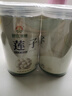 神农金康 莲子500g 湘潭去芯磨皮白莲子 桂圆百合银耳羹食材 搭配中药材 实拍图