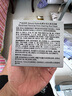 BEAUTY NOTES火山泥清洁面泥膜去黑头修复收缩毛孔粗大粉刺闭口120g 实拍图