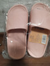 华美健步居家情侣凉拖加厚拖鞋防滑静音马卡龙男女凉拖鞋HM618虾粉38-39码 实拍图