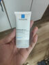 理肤泉MAT乳40ml 水杨酸清痘控油油痘肌收缩毛孔保湿乳液护肤品618礼物 实拍图