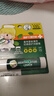 曼秀雷敦（Mentholatum）修护润唇膏男女生保湿滋润去死皮淡唇纹经典薄荷味3.5g防晒唇膏 实拍图