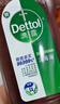 滴露（Dettol）洗衣消毒液衣物消毒水750mL除螨 家居宠物地板杀菌 非84酒精 实拍图