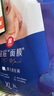 好奇（Huggies）部分次日达 屁屁面膜 蓝标新生儿纸尿裤超薄透气婴儿拉拉裤夏天 成长裤XL34片(12-17kg) 实拍图