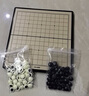 得力（deli）六合一儿童游戏棋套装围棋象棋跳棋飞行棋斗兽棋启智礼物 实拍图