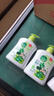 滴露（Dettol）洗手液茉莉绿茶清香500g*2 儿童洗手液补充装家庭抑菌消毒 迪士尼 实拍图