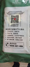 方家铺子中华老字号 有机猴头菇150g 山珍菌菇炖汤煲汤火锅食材  始于1906 实拍图