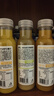 农夫山泉 NFC果汁饮料 100%NFC苹果香蕉汁300ml*10瓶礼盒 实拍图