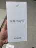 荣耀Play9T 手机AI大屏 6000mAh大电池 防水抗跌 双扬大音量 银发人群 12+256 松石绿 5G 国家补贴 实拍图
