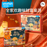 鳐鳐鱼（yaofish）儿童桌游戏棋牌亲子益智玩具家庭多人互动小学生男女孩生日礼物 钱儿响叮当( 豪华版） 实拍图