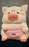 呆萌露露猪吃香蕉小猪公仔送女友睡觉抱枕生日礼物布娃娃玩偶猪猪 香蕉猪 35cm 实拍图