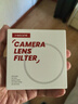 艾博森（i-boxine） uv镜 镜头滤镜套装保护镜星光镜 CPL偏振镜 减光镜 微距镜 柔光镜 渐变镜 高端滤镜 相机UV镜 CPL偏振镜(消除反光/增加色彩拍风景） 58mm 实拍图