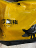 京东跑山猪 国产黑猪梅花肉800g 冷冻猪梅肉猪颈肉慢养360天 京东生鲜黑猪肉 实拍图