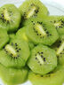 京鲜生陕西【即食】绿心猕猴桃/奇异果 15-18粒 单果90g起 生鲜水果礼盒 实拍图