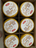 伊利金领冠悠滋小羊【100%纯羊乳好吸收】3段1-3岁羊奶粉700g*6整箱装 实拍图