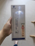 安配通用宽口奶瓶直管学饮嘴18个月以上（适合贝亲/好孩子等奶瓶） 实拍图