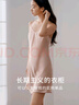 金三塔真丝睡衣女100%桑蚕丝性感可外穿真丝吊带裙睡裙丝绸睡衣七夕礼物 十样锦粉-19姆米 XL 实拍图