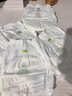 YEEHOO小绿裤英氏童用品集团旗下AI拉拉裤XL码100片透气防漏防红屁屁 实拍图