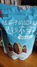 洽洽海盐味瓜子500g*1袋 大包装葵花籽炒货团购休闲零食小吃新风味 实拍图