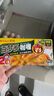 好侍百梦多咖喱日式块状咖喱块 咖喱饭原料日式风味黄嘎哩速食调料 好侍百梦多咖喱2号微辣100克*1盒 实拍图