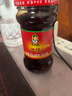 陶华碧老干妈辣椒酱 拌面下饭调酱 花生油辣椒275gx2瓶 实拍图