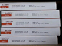 【原研药】5盒装 倍欣 伏格列波糖片 0.2mg*30片/盒 实拍图