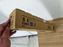 京呈适用于震旦ADT-225粉盒 ADC225墨粉ADC265复印机碳粉盒ADC265墨盒225碳粉 蓝(青)色 实拍图