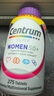 善存（Centrum）复合维生素275粒中老年女士 50+女性补充维生素C、B等多维矿物质 实拍图
