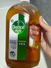 滴露（Dettol）洗衣消毒液衣物消毒水750mL除螨 家居宠物地板杀菌 非84酒精 实拍图