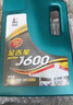 长城 金吉星J600 合成型 汽油机油 SP 5W-30 3.5kg/4L桶 京东仓发货 实拍图