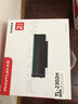 奔图TL-2302H 双支装 奔图打印机原装硒鼓适用激光打印机P1 BP2302W M1 BM2302W P1 lite M1 lite打印机 实拍图