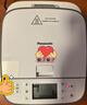 松下（Panasonic）面包机 全自动智能面包机 撒果料多功能和面 家用面包机 SD-PM1000 实拍图