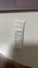 雅漾（Avene）会员试用小样 三重保湿盈润乳10ml*2乳液面霜 效期至26.6 实拍图
