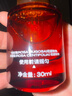 PMPM玫瑰精华油60ml 嫩亮面部精油 抗皱提亮修护维稳护肤品礼物送女友 实拍图