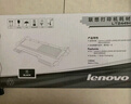 联想（lenovo）LT2441H原装黑色高容墨粉盒（适用LJ2400T LJ2400 M7400 M7450F系列打印机）约2600页打印量 实拍图