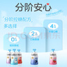 简爱父爱配方儿童酸奶 2%蔗糖果蔬 100g*6 宝宝酸奶零食 营养早餐酸奶 实拍图